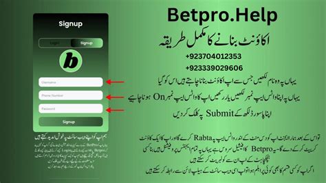 Betpro’s Customer Support: How to Get Assistance .